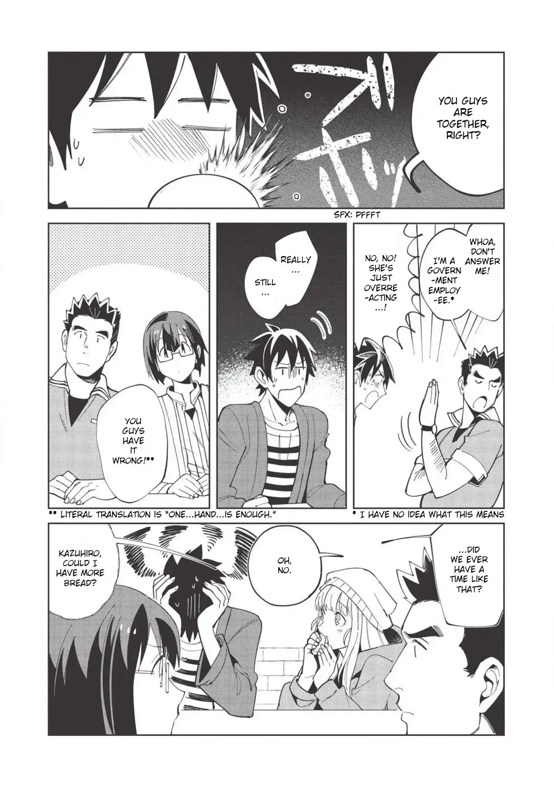 Welcome to Japan, Elf-san. Chapter 17 19